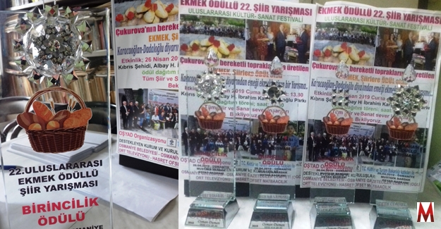 22 Yıldır, Sabırla gerçekleşen “Şiir Yarışması”