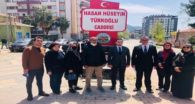 Milletvekili Türkoğlu'nun ismi caddeye verildi