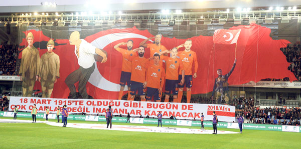 Çanakkale Koreografisi
